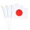 Japan Flag Japanese Flag, Small Mini Handheld Japan Flags on