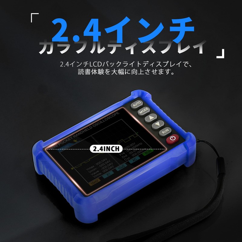 INFURIDER Oscilloscope 500kHz Bandwidth Portable Haoscilloscope, 2.8" TFT Handheld Digital