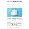 SCINIC Hyaluronic Acid Cream 2.8 fl oz (80 ml), Korean