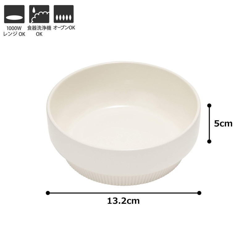 MIKASA Weekend Stack Bowl 14 WH T-789452