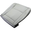 NLQR Driver Side Bottom Seat Cover Replacement Leather Gray Compatible