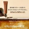 Shaishai Eye Cream for Eyes, Sagging Under Eyes, Moisturizing, Improved