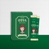 Cutfit TokTok (1.5g x 15 Sachets) / Gut Health Improvement / Constipation / Diet Support / Turmeric Rice Bran Fermented Ginseng
