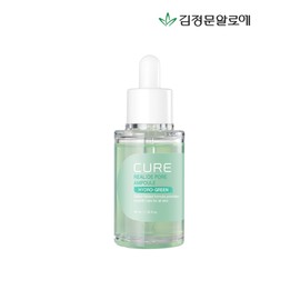 Half Club / Kim Jung Moon Aloe Cure Re-Aloe Pore Ampoule 40ml 1 Piece / 김정문알로에 큐어 리알로에 포어 앰플 40ml 1개