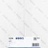 Bosch 1 x Pro Suction Hood (Diameter 115, 125 mm,