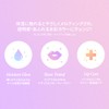 TIRTIR Water Mellow Lip Balm (01 ICY BLUE)