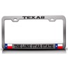 Custom Brother - Texas The Lone Star State Texas Metal