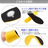 Insoles, 2 Pairs of 4 Pieces, For Standing Work, Breathable,