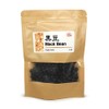 NEW PACKAGING Black Bean Hei Dou 黑豆 6oz