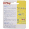 Nuby FDNB92070 Flip-It Series Replacement Gasket (2 Cosets) [Bottle]