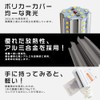 FDL27EX-L, FDL27EX-W, FDL27EX-N, FDL27EX-D, 4 Color Selection, FDL27EXW, FDL27EXN, FDL27EXD,