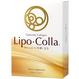 Lipo･Colla（リポコラ）リポソームコラーゲン 国産 高濃度液体コラーゲンドリンク GABA テアニン ビタミン (30包入り)