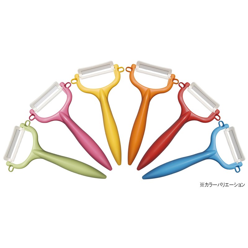 Kyocera Ceramic Peeler
