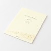 Midori 20593006 Stationery Notebook, Gift for Important Days, A5, Star