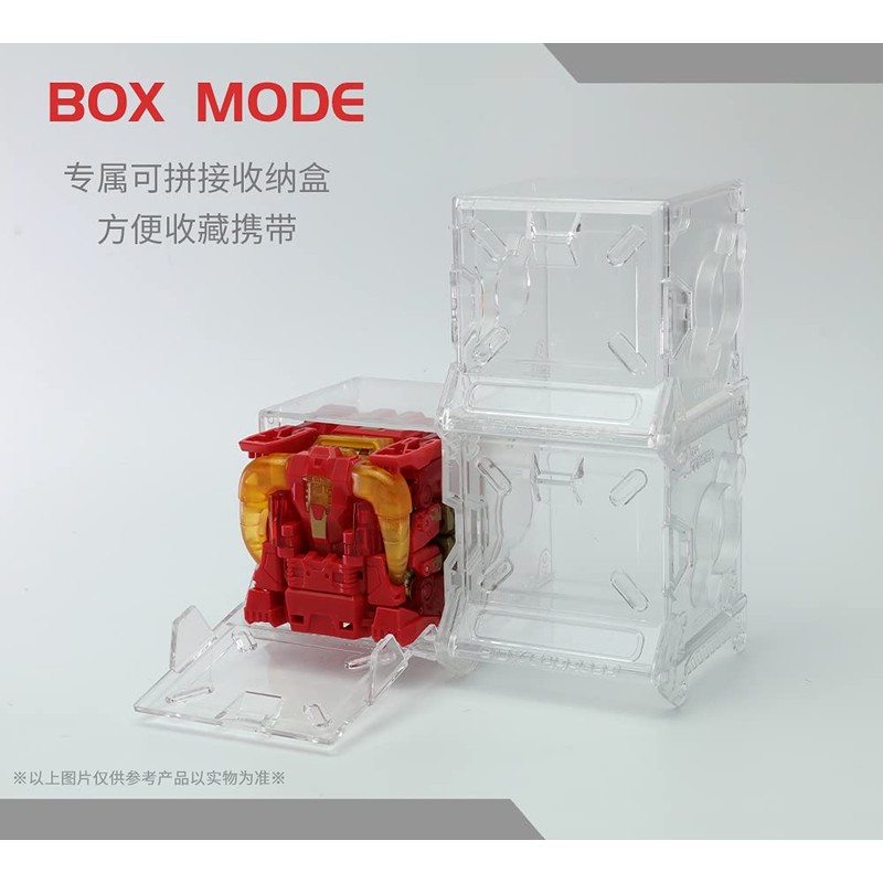 52Toys BEASTBOX BB 33 BLAZINGSPEAR