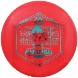 Infinite Discs S-Blend Khonsu Midrange Golf Disc