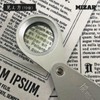 MIZAR-TEC(ミザールテック) 高倍率ルーペ 10倍 RC-130