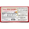 Meiji Macadamia Chocolate 2.26oz (3 Pack)