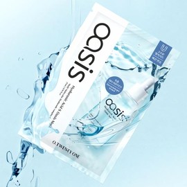 Moisture soothing mask sheet 10 pieces Moisturizing pack Skin care Moist soothing effect Hydration supply Luminous recovery 10 pieces / 수분진정 마스크 시트 10개 보습 팩 피부 관리 촉촉 진정 효과 수분 공급 야광 회복 10개