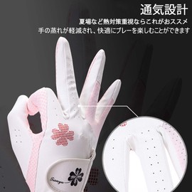 Golf Gloves, Women's, Ambidextrous, Waterproof, Anti-Slip, Non-Slip Even When Wet, Special Fiber, Sunscreen, Women's, Glossy, Birthday, Mother's Day, Gift, Gift, Golf Equipment, Sports Equipment,