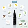 Kirewabi Root Vanish Gray Hair Care Serum, Single Item, Beauty