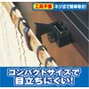 Watanabe Industrial SH-09 Mini Hanger