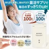 Biotect Biotec Bifidobacteria Luxurious Blend of Live Bifidobacteria, 10 Billion