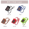Pit Life Leather Pass Case (5 Colors/Neck Holder with Coin