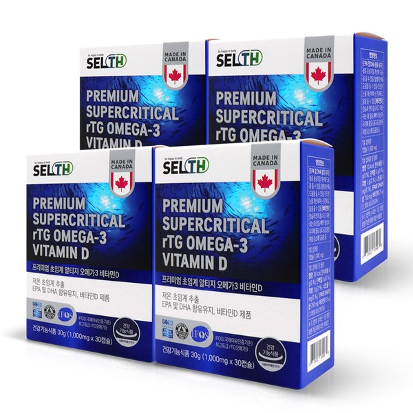 Cells [On Sale] Supercritical Extraction Altige Omega-3 Nutrient DHA RTG Vitamin D 4 Boxes / 셀스 [온세일]초임계추출 알티지 오메가3 영양제 DHA RTG 비타민D 4박스