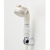 Gaona GA-FC029 Pet Shower Joint Set, Shower Head, One-Touch Detachable