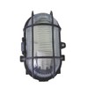 Kingavon BB-HL107 Bulkhead Lamp