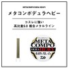 Daiwa 0.07-24 Metal Line Metacompodura Heavy