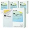 Dr. Lin Super Glutathione, 12g, 4 pieces / 닥터린 슈퍼 글루타치온, 12g, 4개