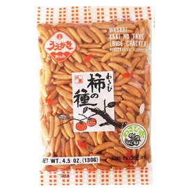 Uegaki Kaki No Tane Wasabi 4.5oz/130g (4pack)