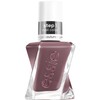 essie gel couture, gel-like nail polish, longwear, vegan formula, neutrals,