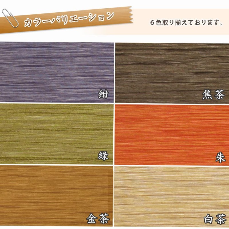ajiki Small Zabuton for Table Manufacturers Direct Sales Indigo Dyeing