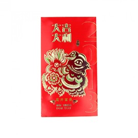 Chinese Colorful Money Red Dog Envelopes for Year of Dog