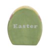 Decorative Split Happy Easter Egg Salt and Pepper Shaker Set