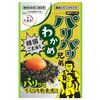 Omoriya Crispy Wakame Brothers, Korean Sesame Oil Flavor, 1.1 oz