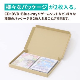 Earth Cardboard, ID0671 Cardboard Box for Nekoposs, Up to 1.2 inches (3 cm) Thick, 30 Pieces, Nekoposu 1.2 inches (3 cm), Click Post Compatible, A4, Small Size