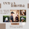 Thalia Smile Running Cap, Jogging Hat, Mesh Cap, Blackout Hat,