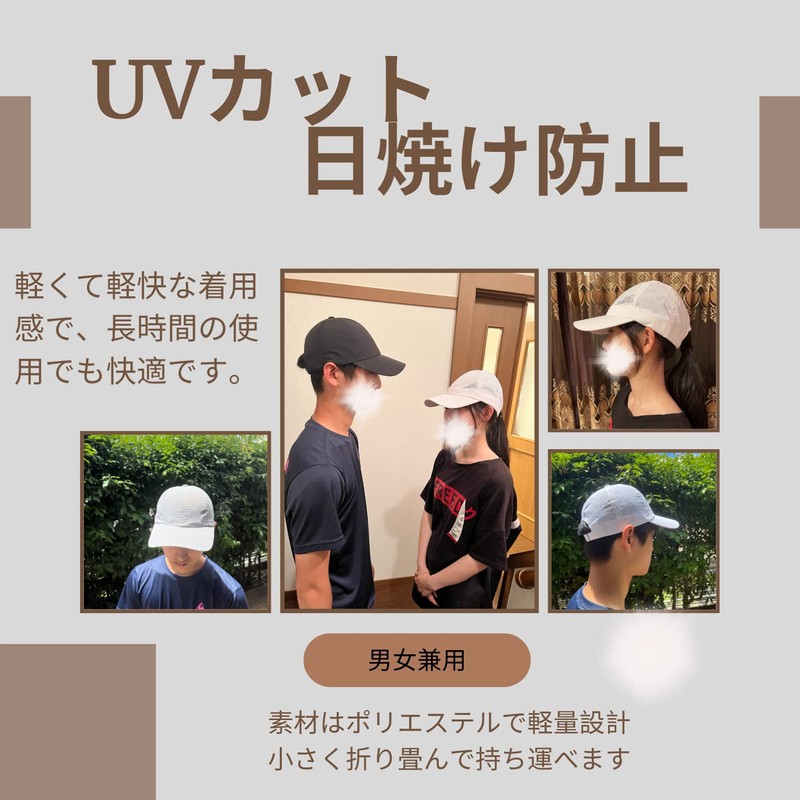 Thalia Smile Running Cap, Jogging Hat, Mesh Cap, Blackout Hat,
