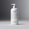 Philosophy Pure Grace Body Lotion, 16 Ounces