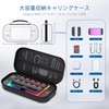 DEVASO キャリングケース Switch 2 収納ケース 保護 大容量 ゲームカード10枚 旅行用 防水