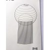 IKEA OMSESIDIG Pendant Lamp Shade White/pink 16" New 505.454.90