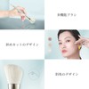 Makeup Brushes Double Ended Highlight Brush Nose Shadow Brush Makeup