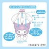 Sanrio 045900 Mini Headband Mascot Holder Cinnamoroll