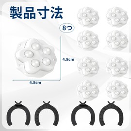 Set of 8 Caster Casters 360 Degree Rotation Mute Easy Install 5 Beads Storage Furniture Office Chair (1.9 x 1.9 x 0.6 inches (4.8 x 4.8 x 1.5 cm)