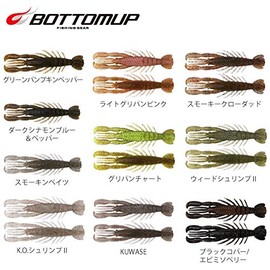 ハリーシュリンプ 3インチ T221 KOシュリンプⅡ