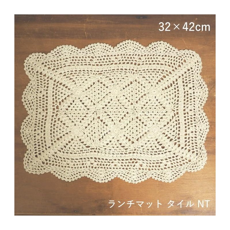 Friends Hill WS-100-01 Lunch Mat, Crochet Tile, Natural